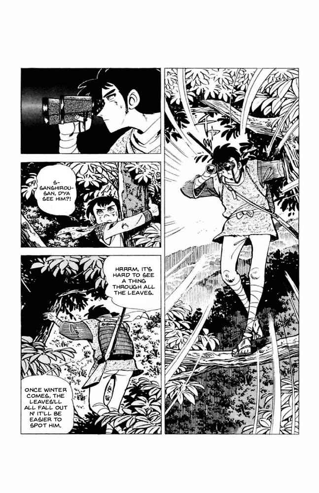 Page 4 Chapter 5 Shirobe