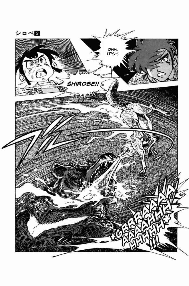 Page 43 Chapter 5 Shirobe