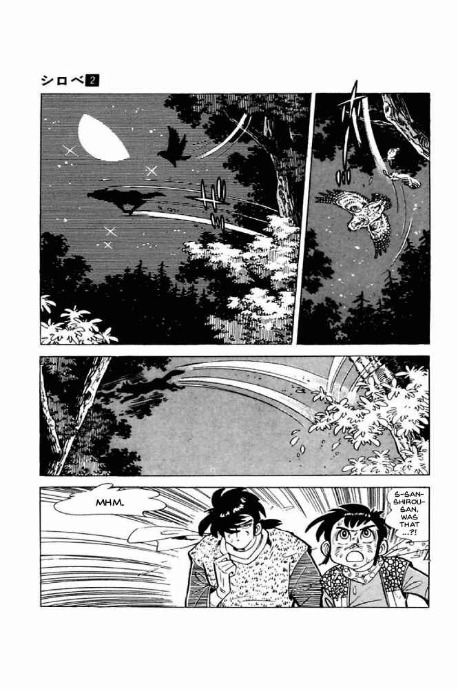 Page 47 Chapter 5 Shirobe