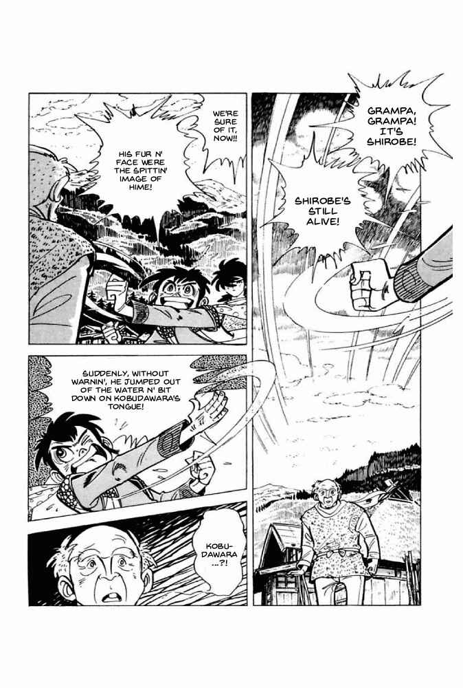 Page 48 Chapter 5 Shirobe