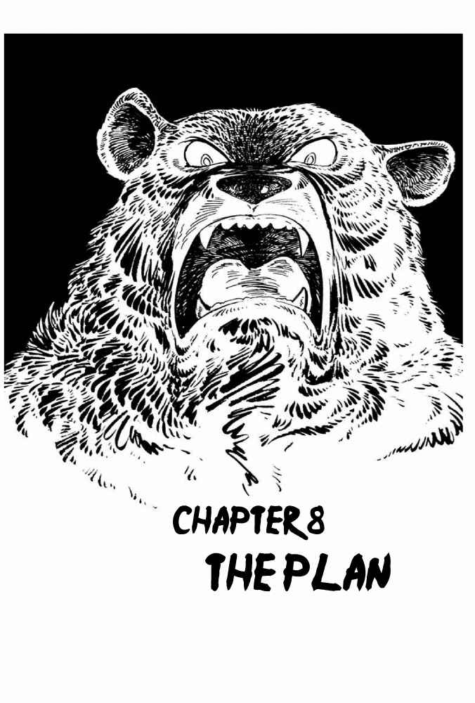 Page 53 Chapter 5 Shirobe