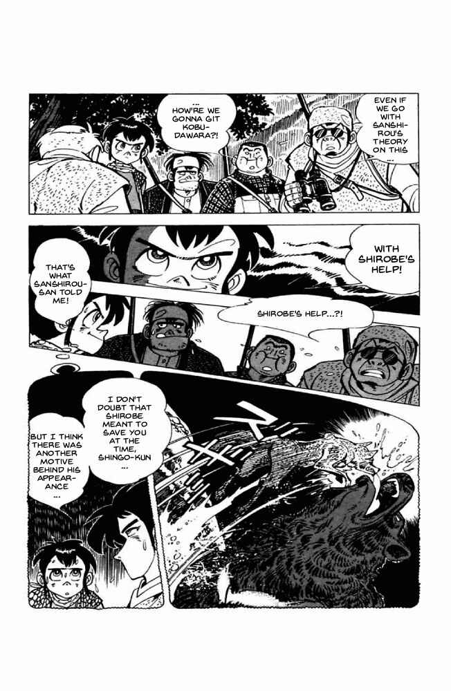 Page 58 Chapter 5 Shirobe