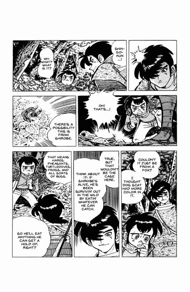 Page 6 Chapter 5 Shirobe