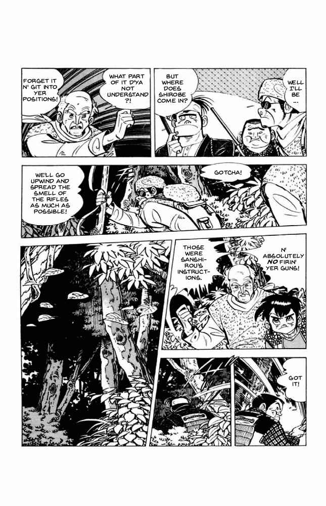 Page 60 Chapter 5 Shirobe