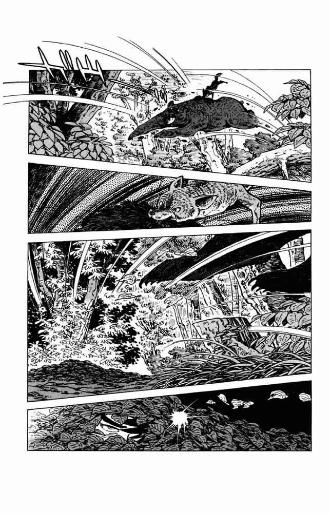 Page 68 Chapter 5 Shirobe