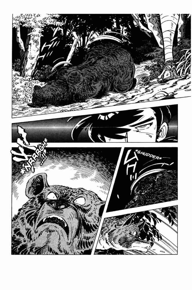 Page 73 Chapter 5 Shirobe