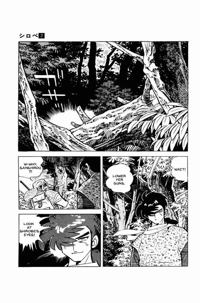 Page 80 Chapter 5 Shirobe