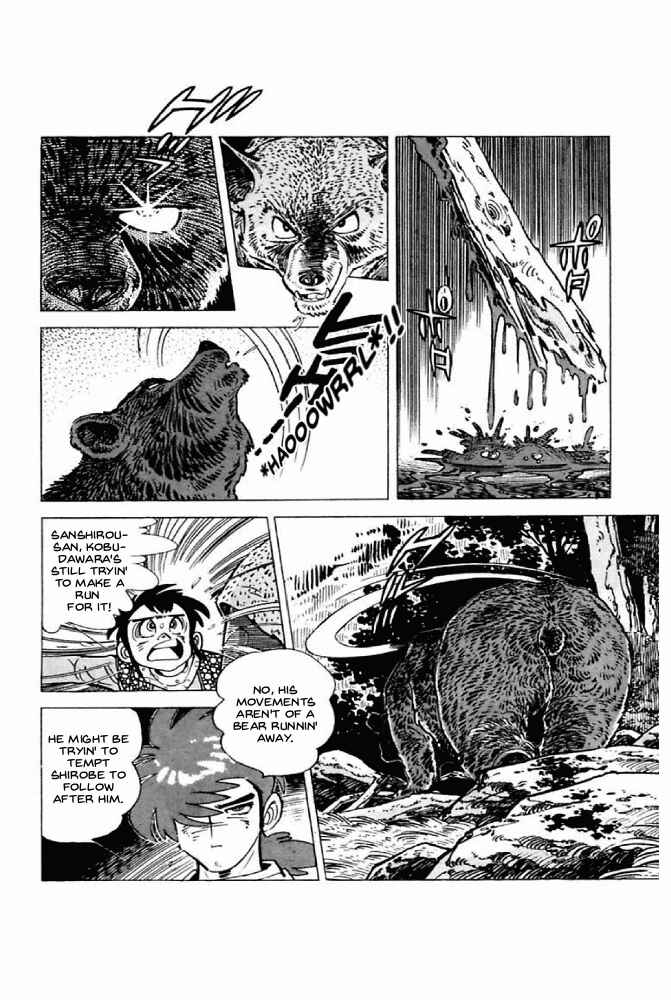 Page 82 Chapter 5 Shirobe