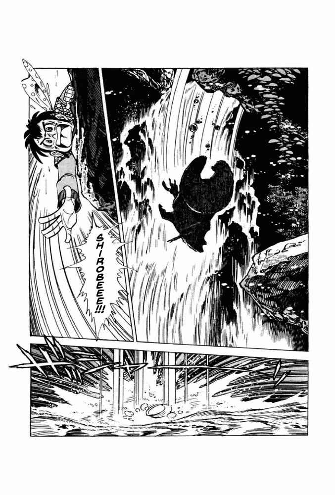 Page 97 Chapter 5 Shirobe