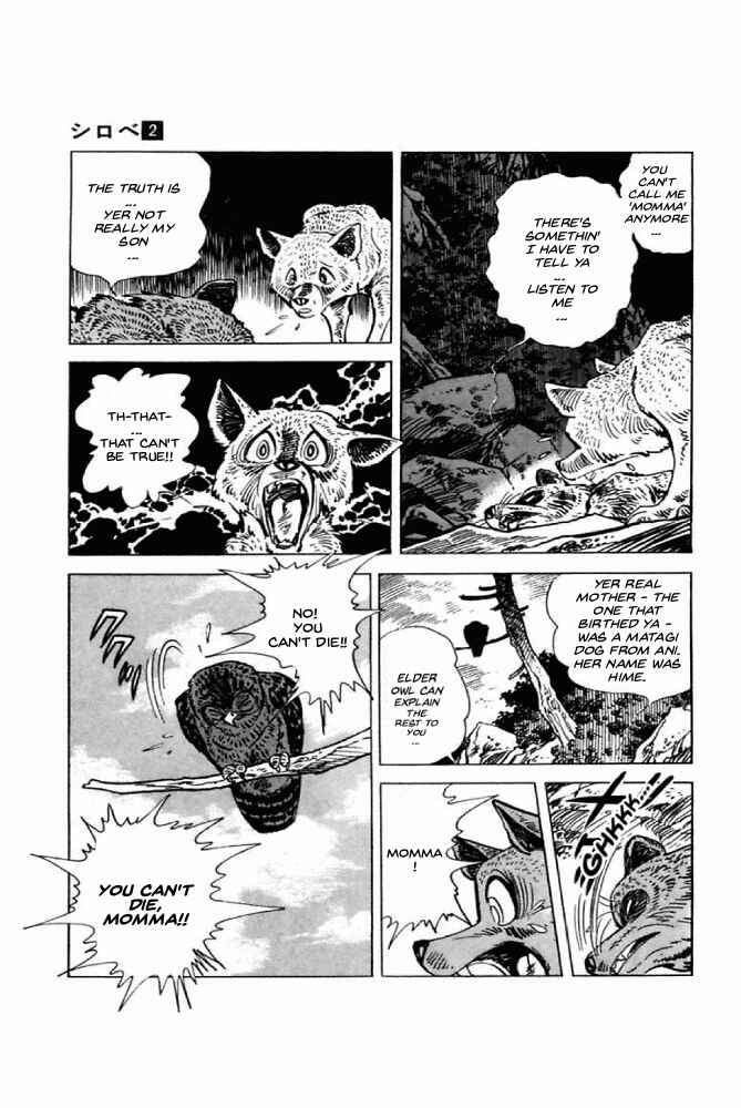Page 11 Chapter 4 Shirobe