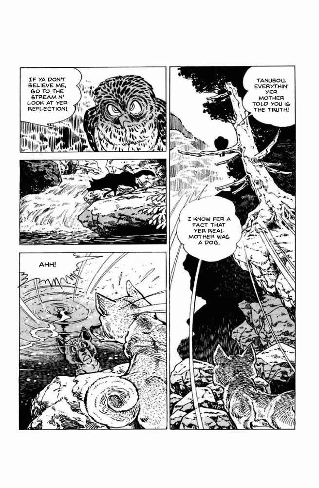 Page 12 Chapter 4 Shirobe