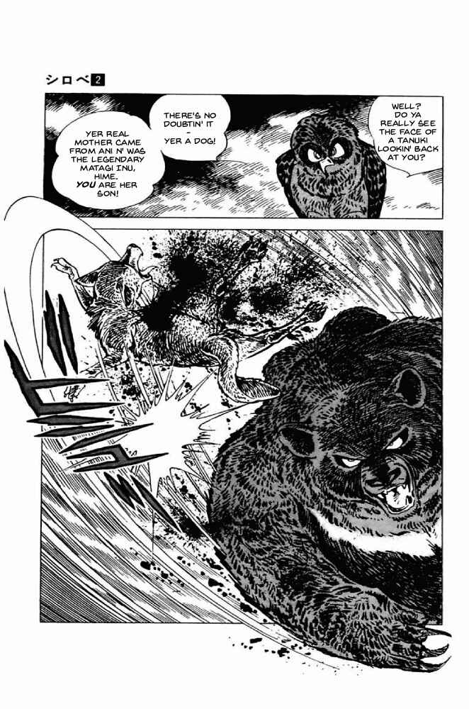 Page 13 Chapter 4 Shirobe
