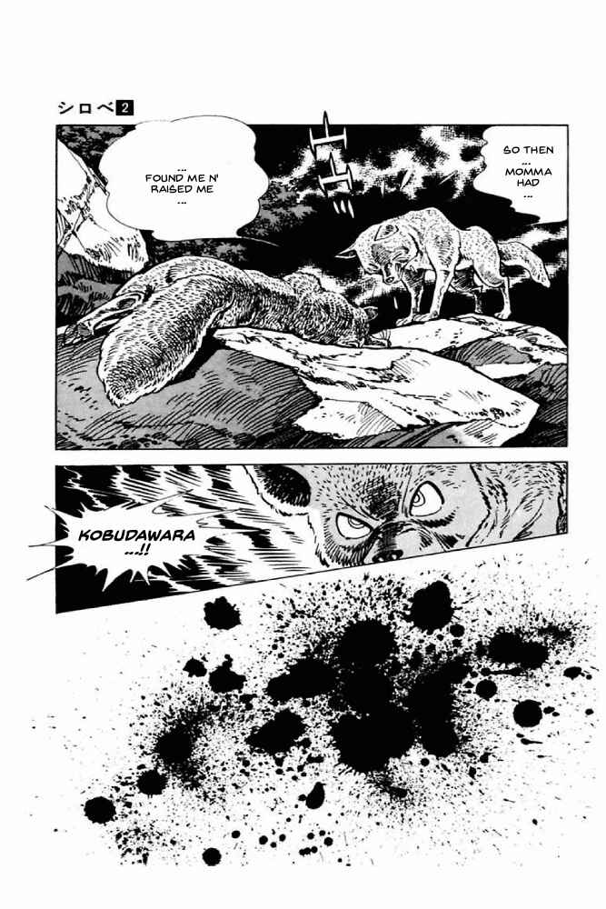 Page 15 Chapter 4 Shirobe