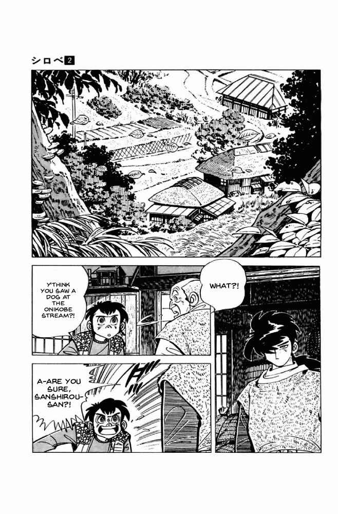 Page 17 Chapter 4 Shirobe