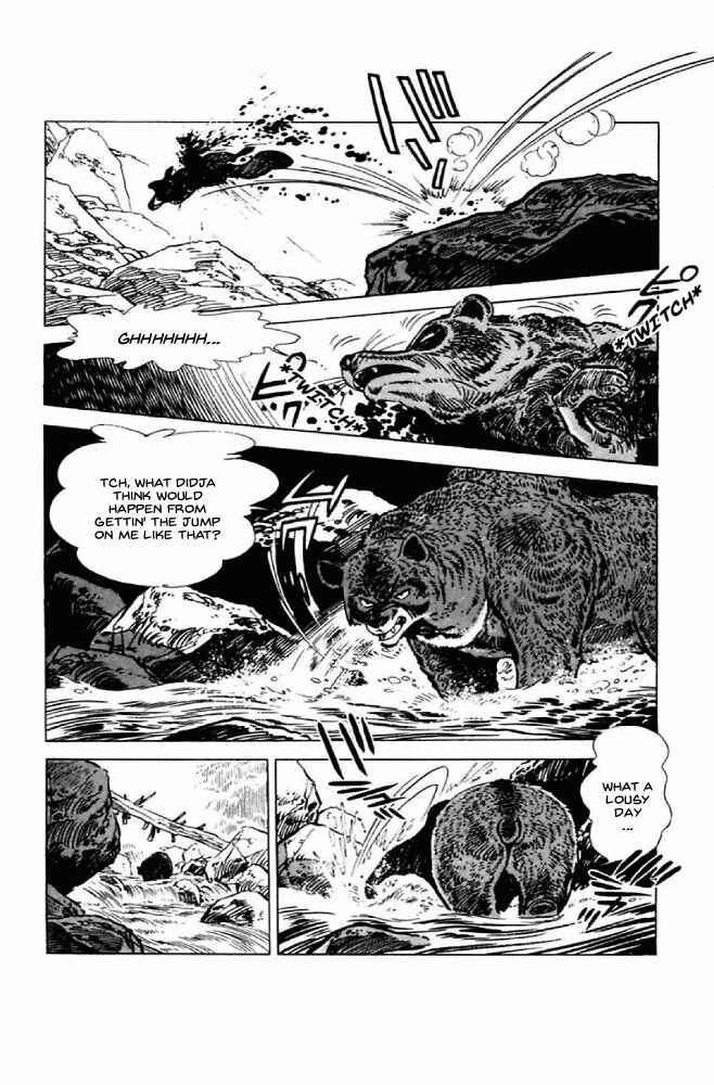 Page 8 Chapter 4 Shirobe