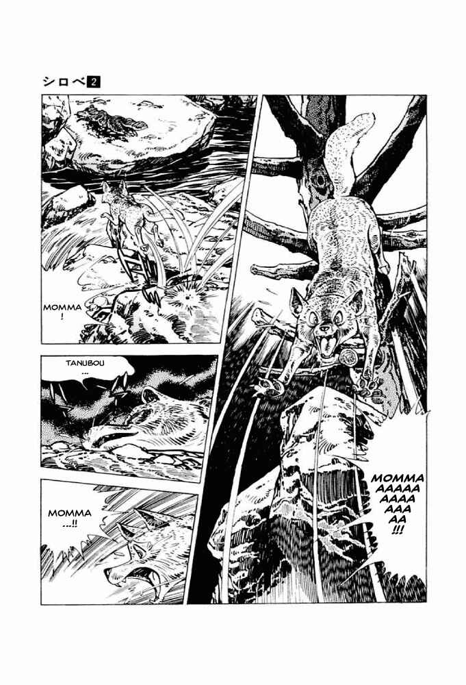 Page 9 Chapter 4 Shirobe