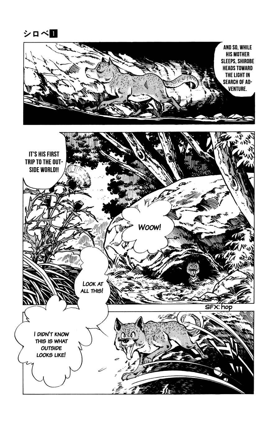 Page 10 Chapter 7 Shirobe