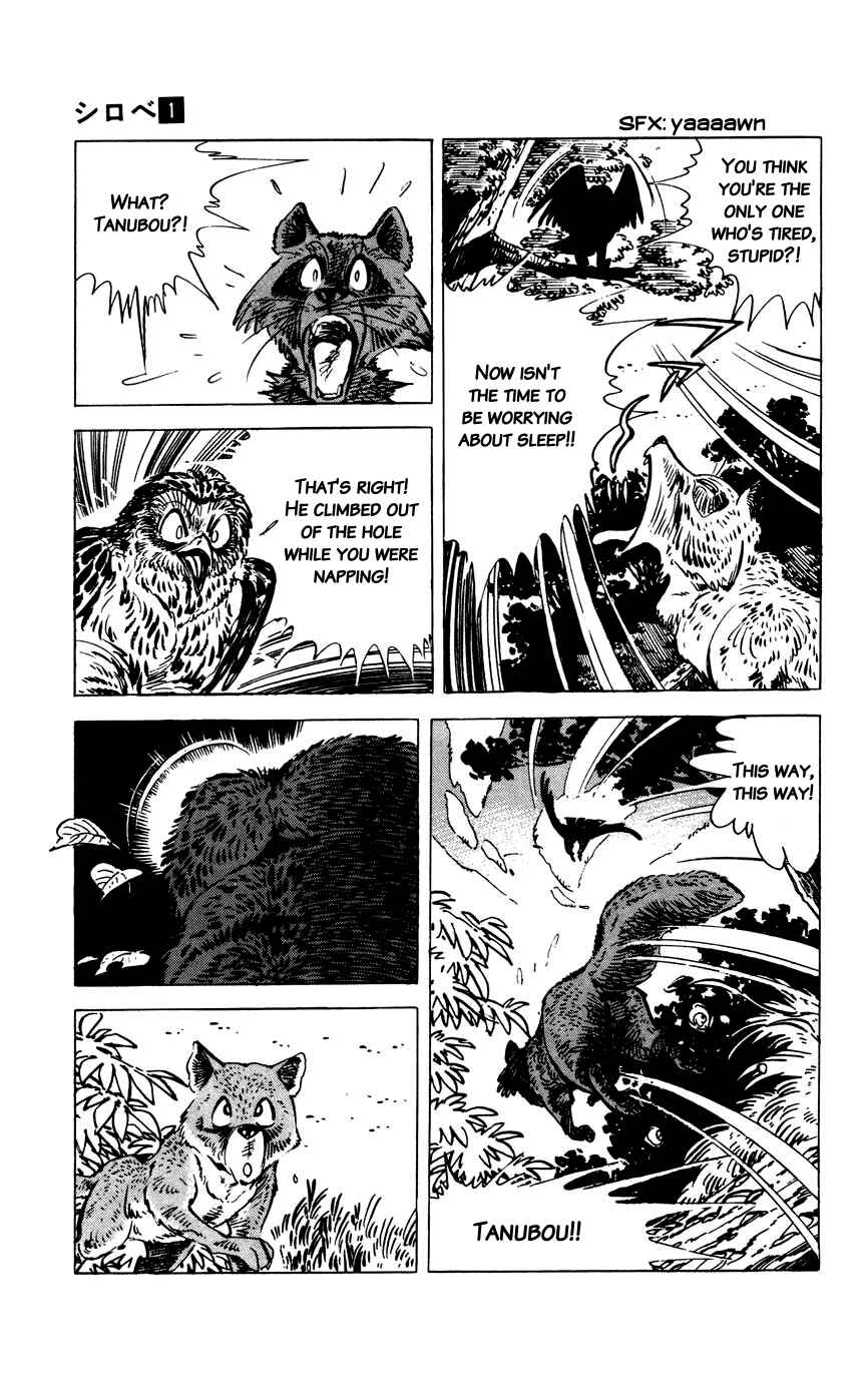 Page 16 Chapter 7 Shirobe