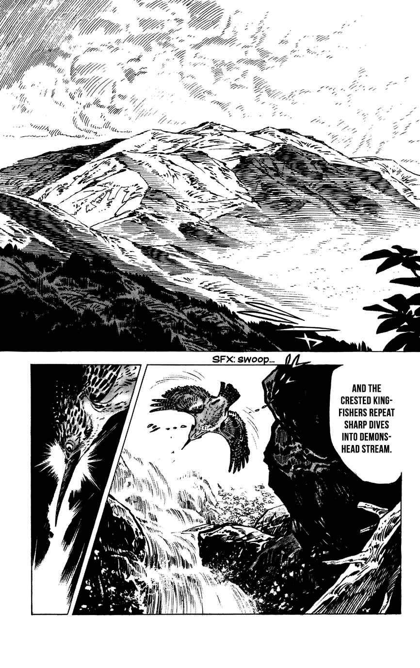 Page 2 Chapter 7 Shirobe