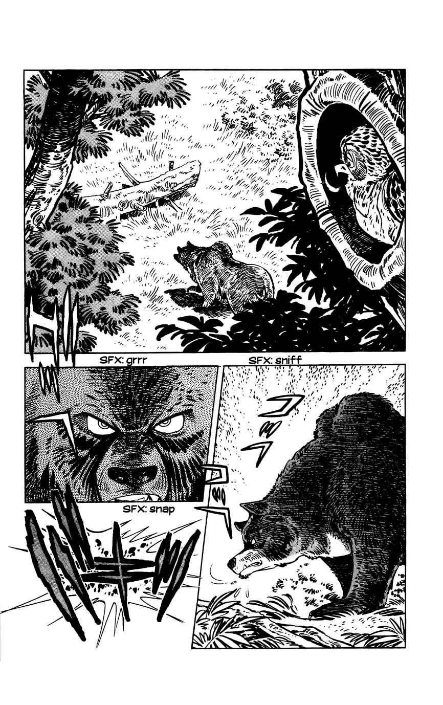 Page 5 Chapter 7 Shirobe