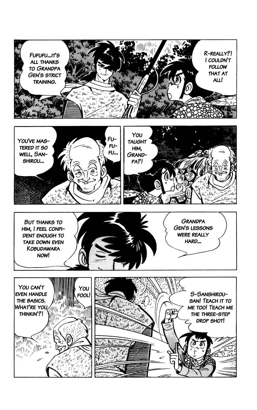 Page 10 Chapter 10 Shirobe