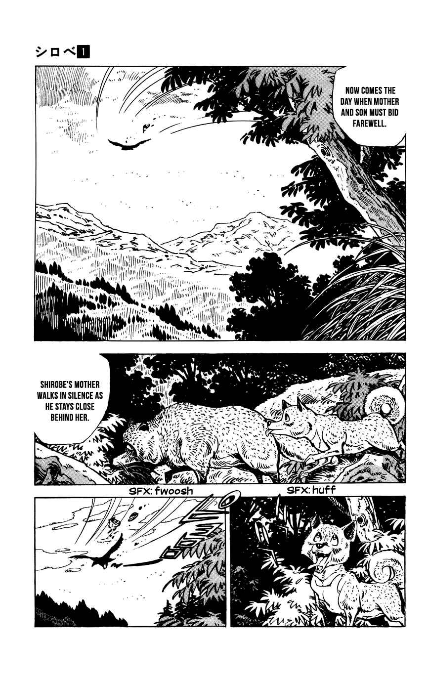 Page 11 Chapter 10 Shirobe