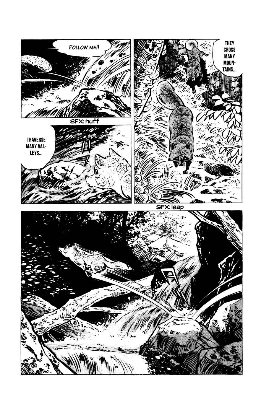 Page 12 Chapter 10 Shirobe