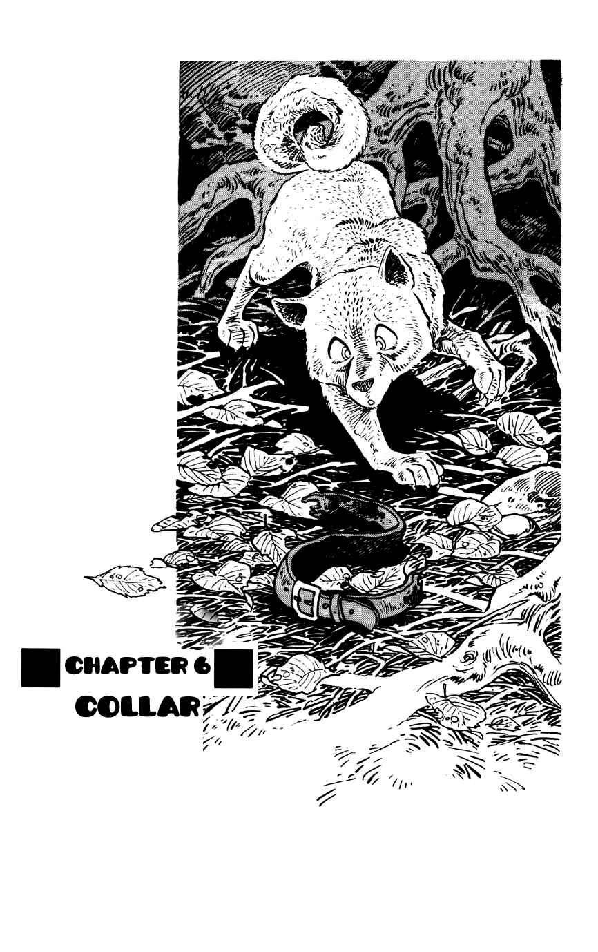 Page 1 Chapter 6 Shirobe