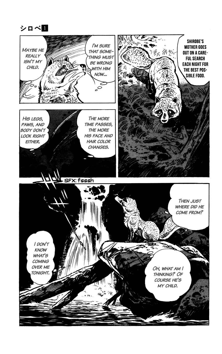 Page 15 Chapter 6 Shirobe