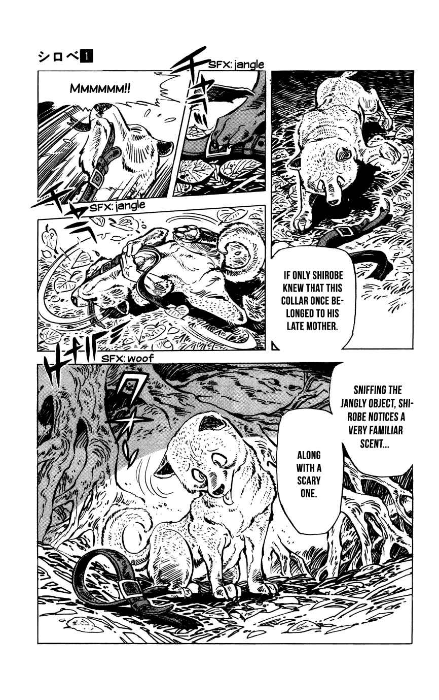 Page 17 Chapter 6 Shirobe