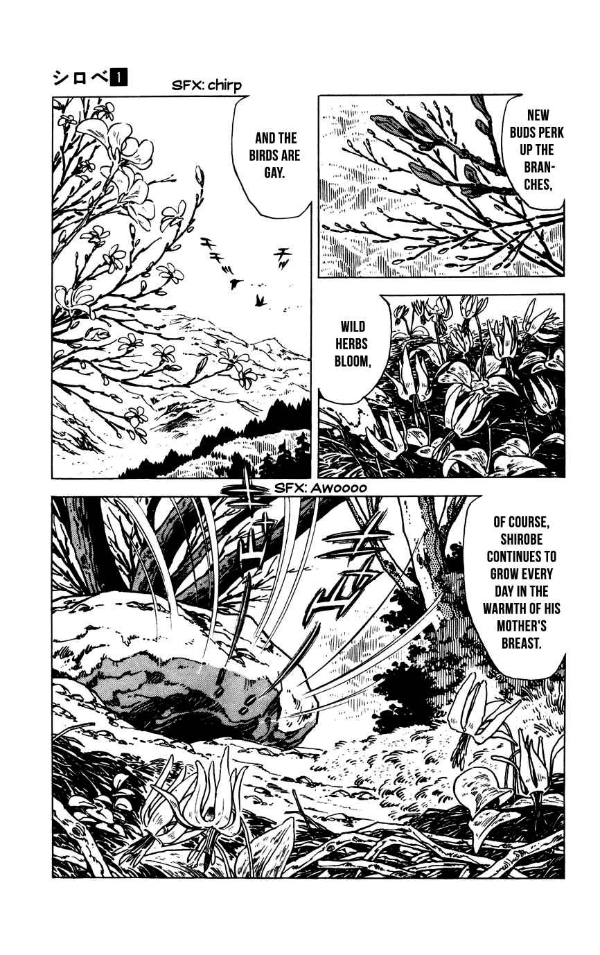 Page 3 Chapter 6 Shirobe
