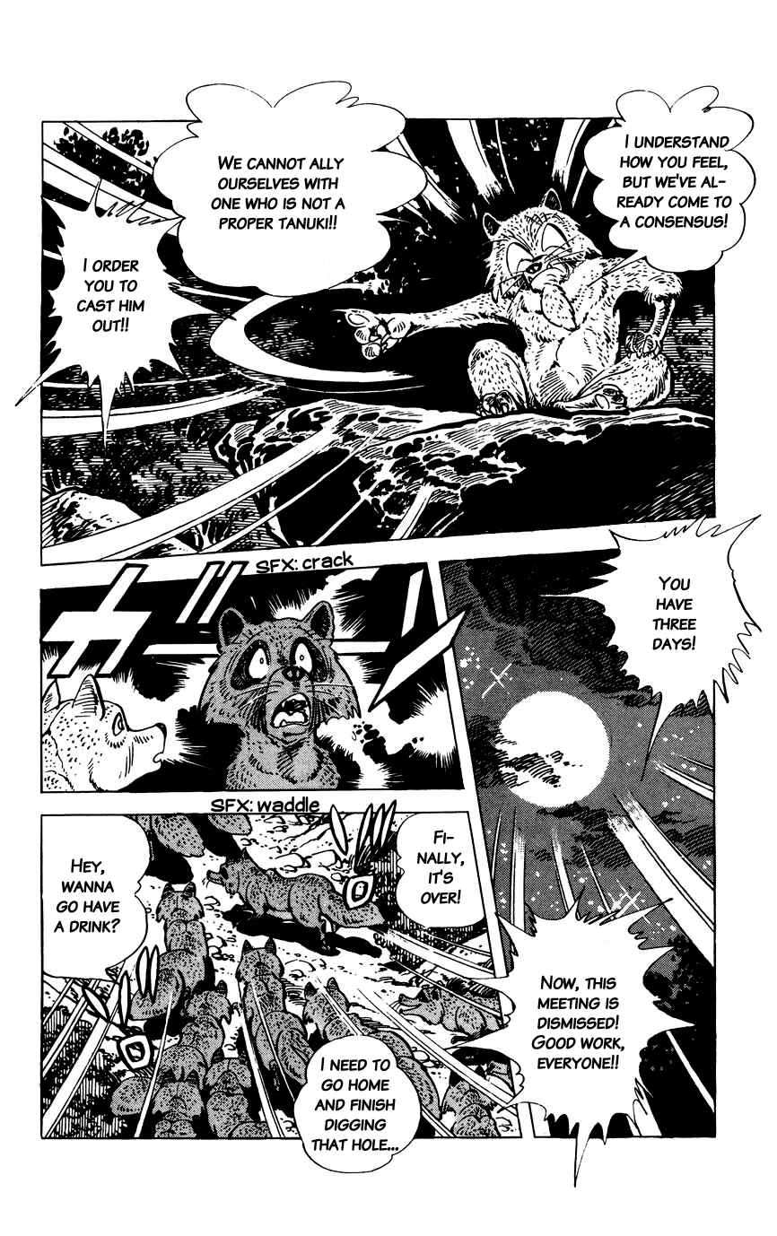 Page 10 Chapter 9 Shirobe