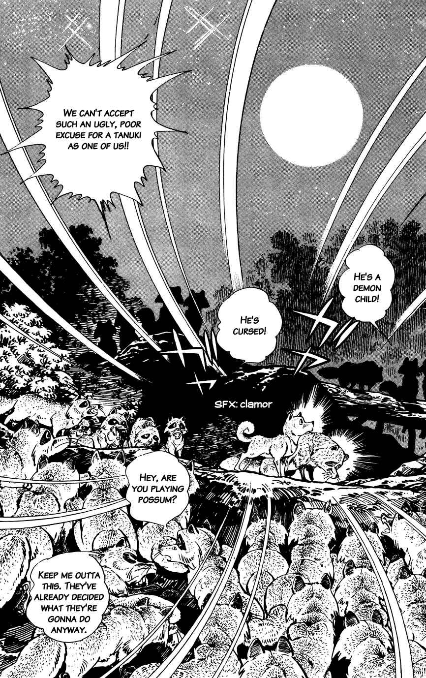 Page 3 Chapter 9 Shirobe
