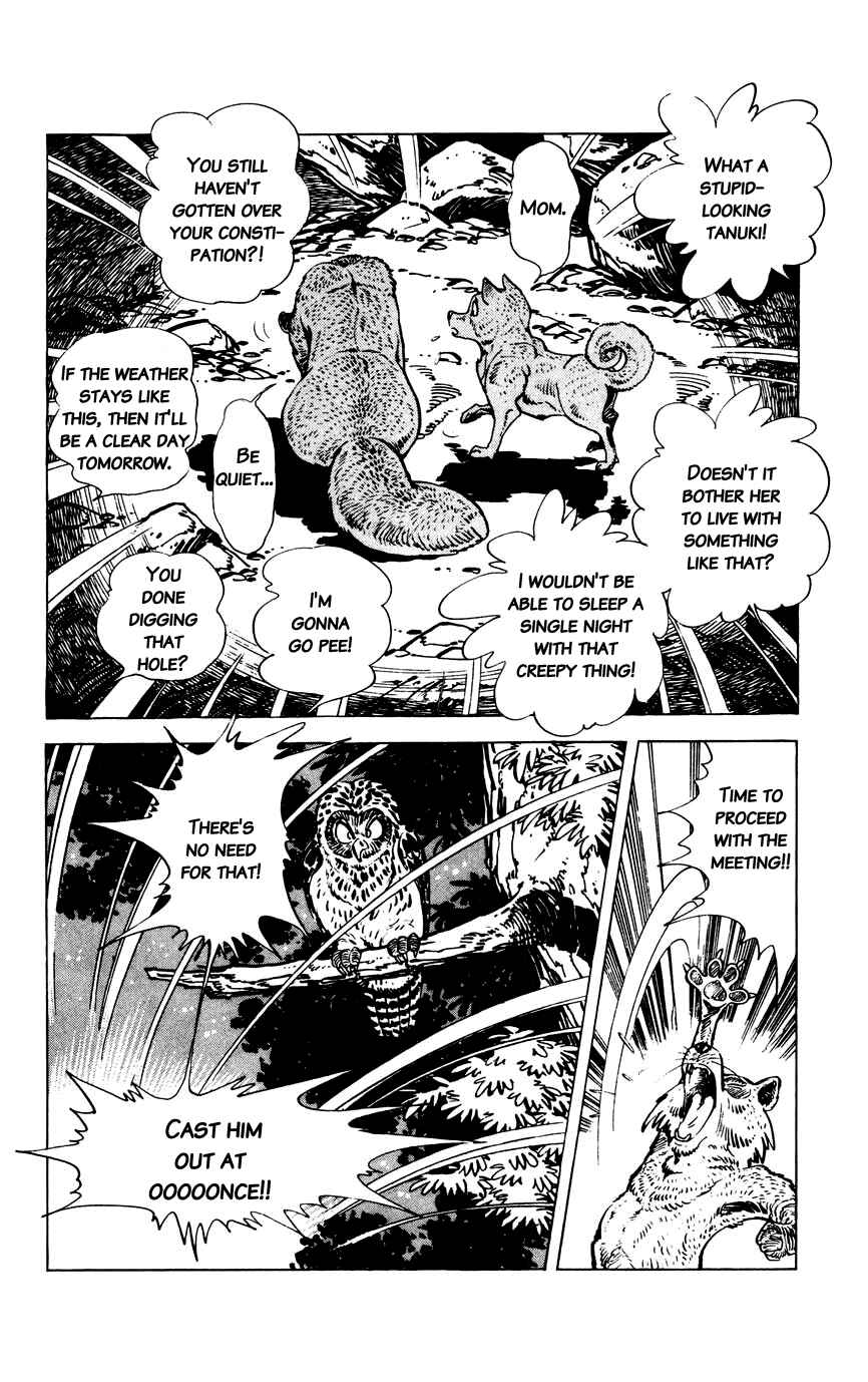 Page 4 Chapter 9 Shirobe