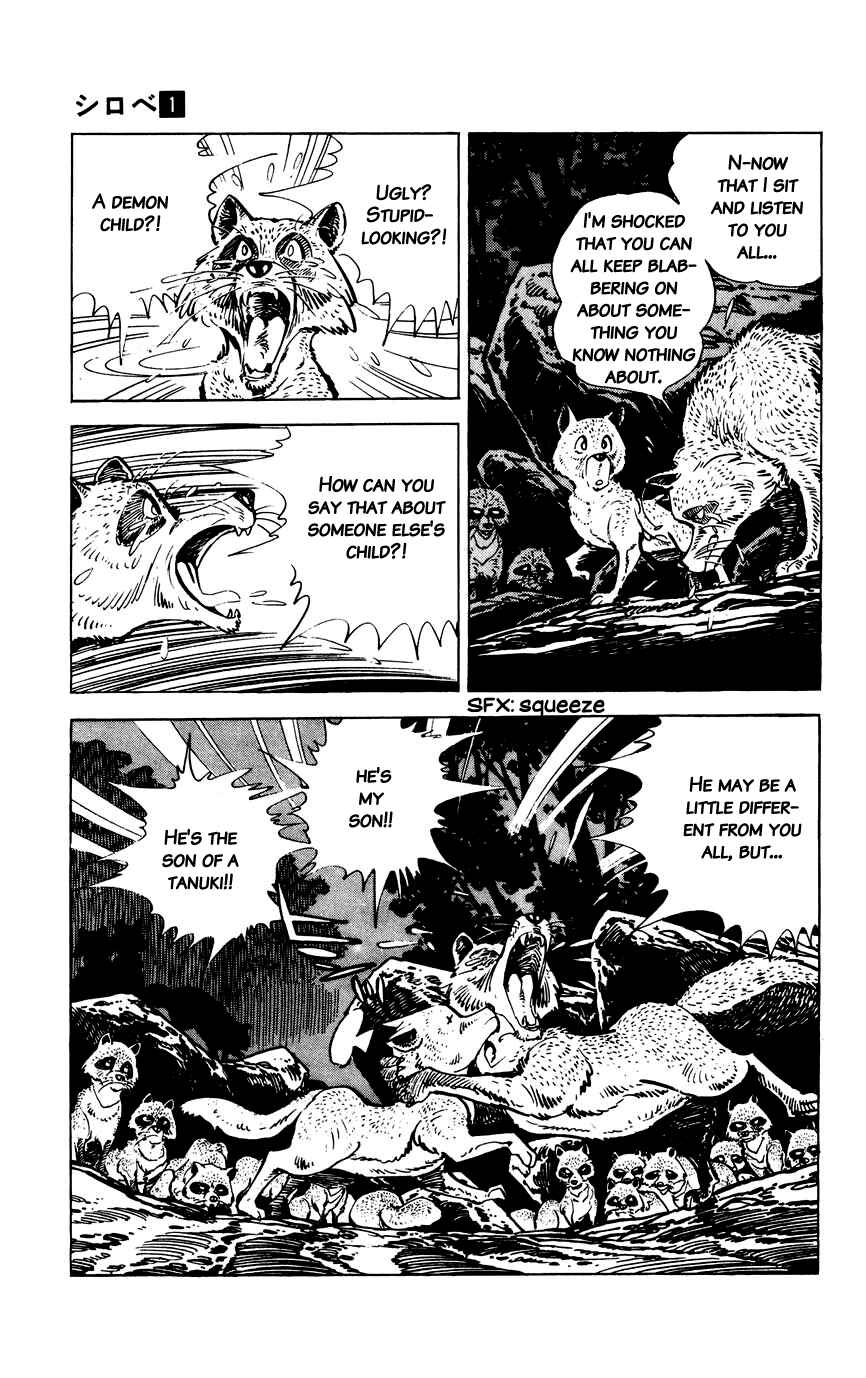 Page 5 Chapter 9 Shirobe