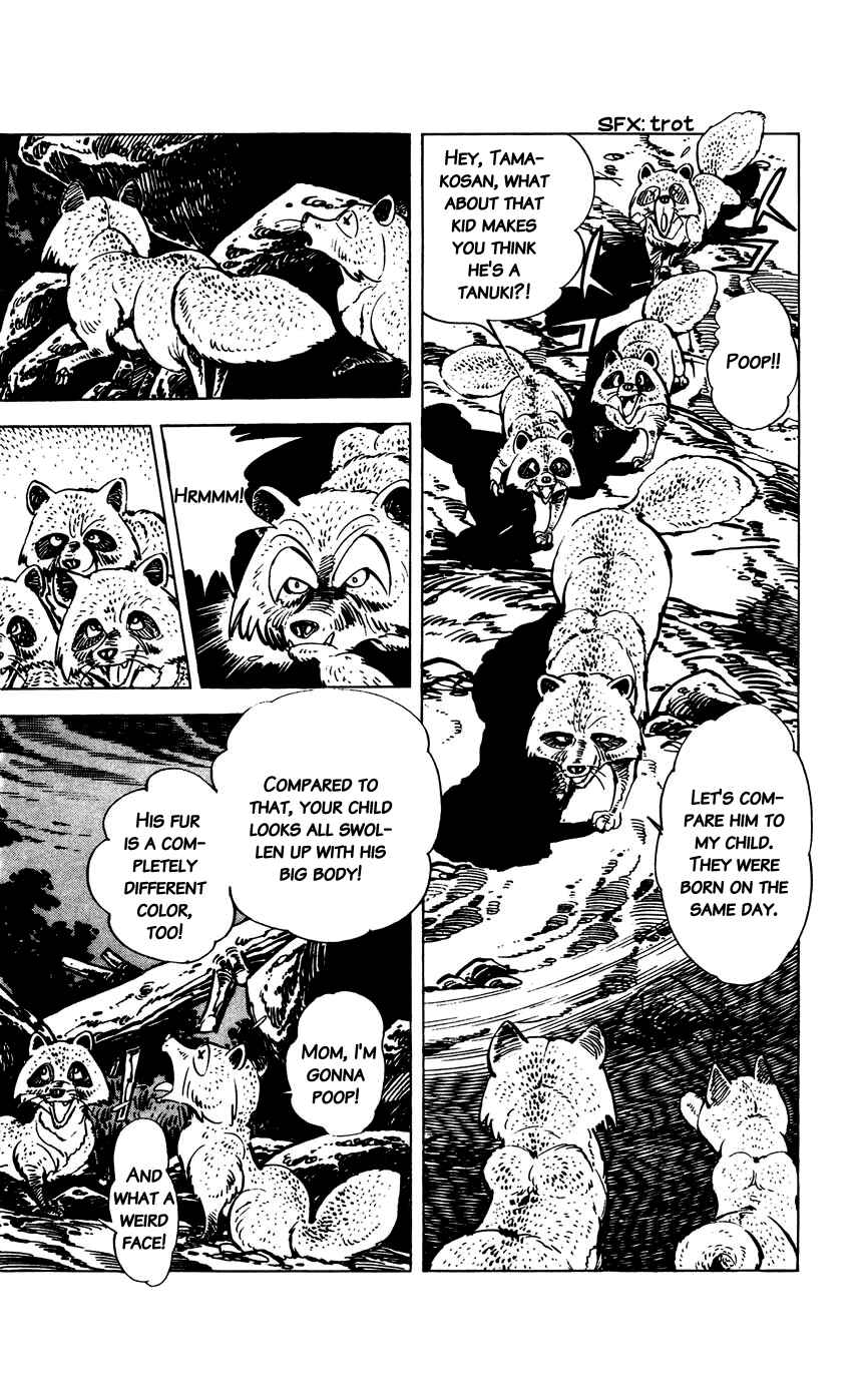Page 6 Chapter 9 Shirobe