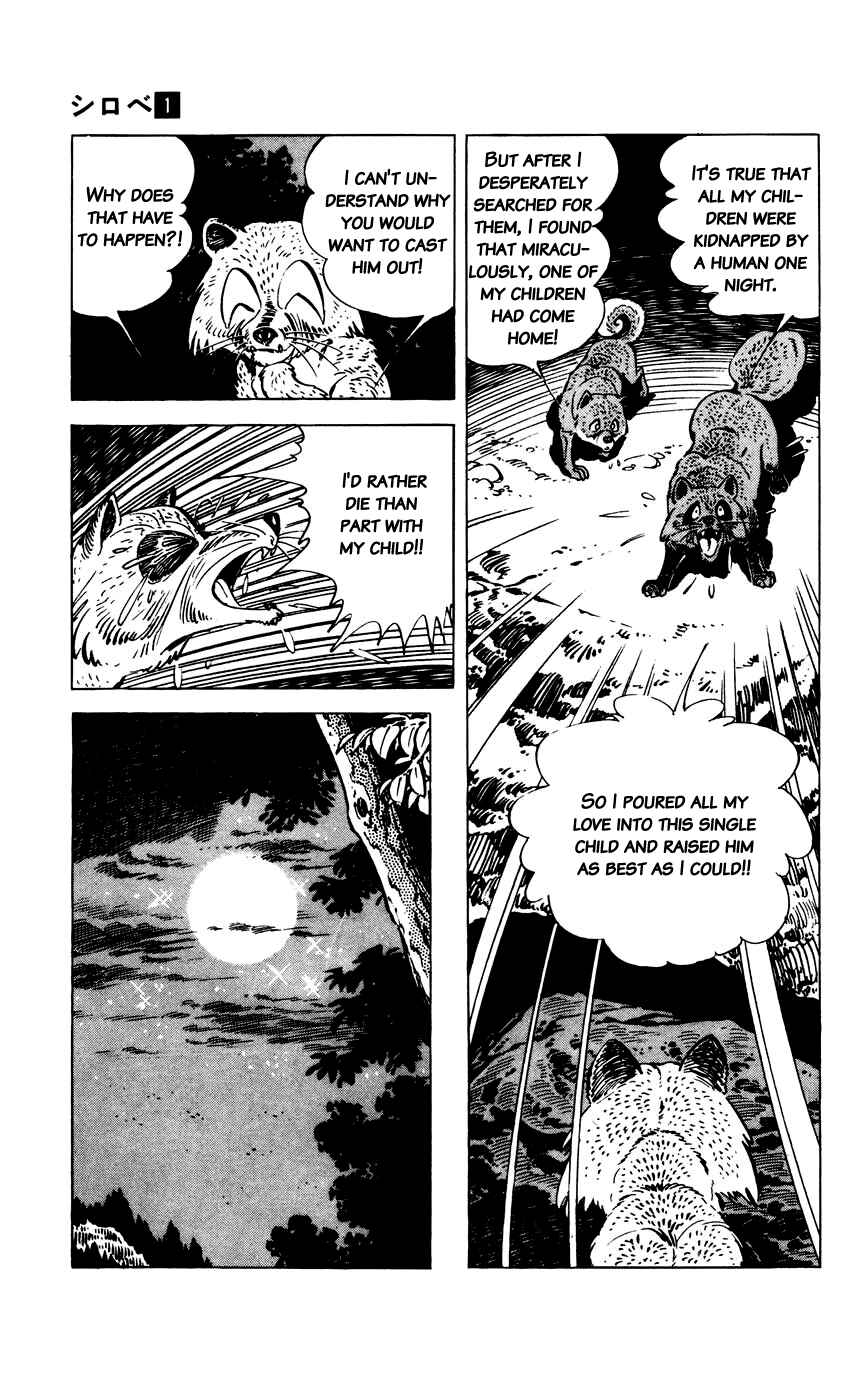 Page 9 Chapter 9 Shirobe