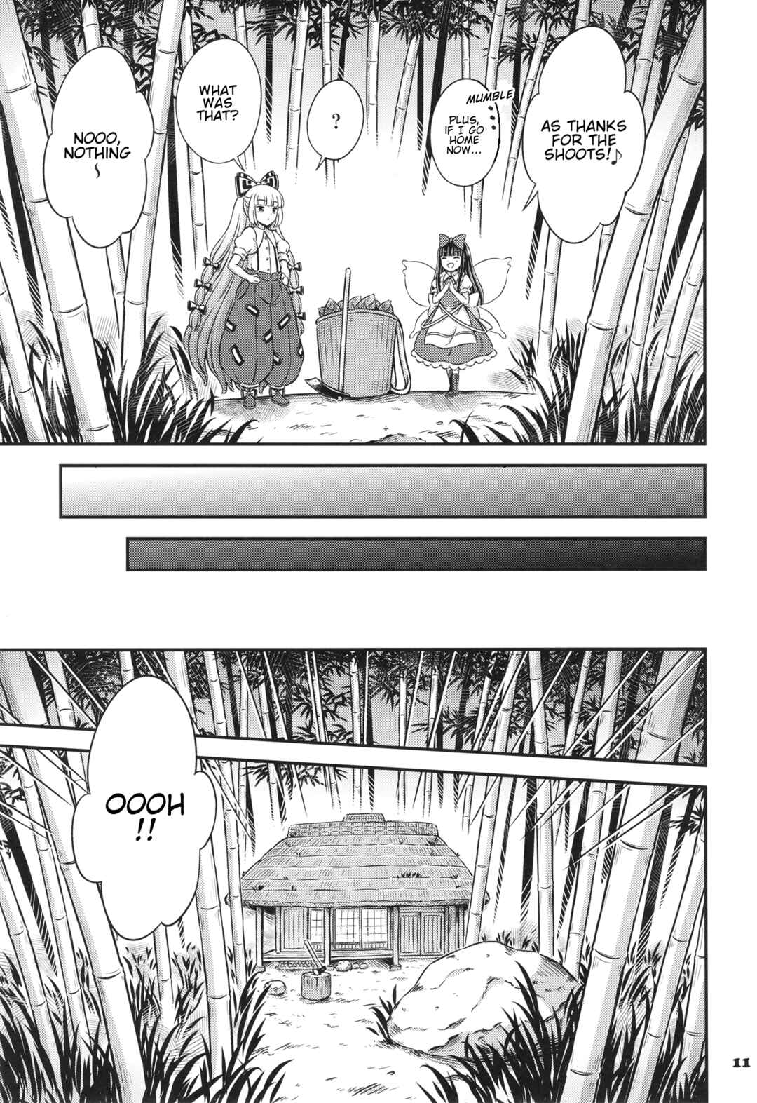 Page 10 Chapter Unknown_f993 Touhou - Tale of the Bamboo Shoot Cutter (Doujinshi)