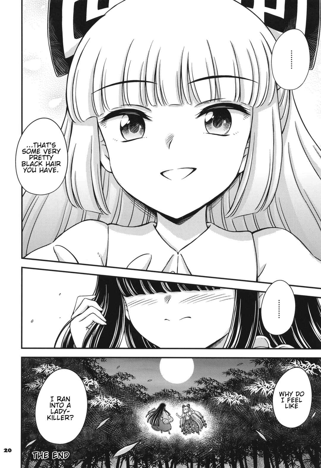 Page 19 Chapter Unknown_f993 Touhou - Tale of the Bamboo Shoot Cutter (Doujinshi)