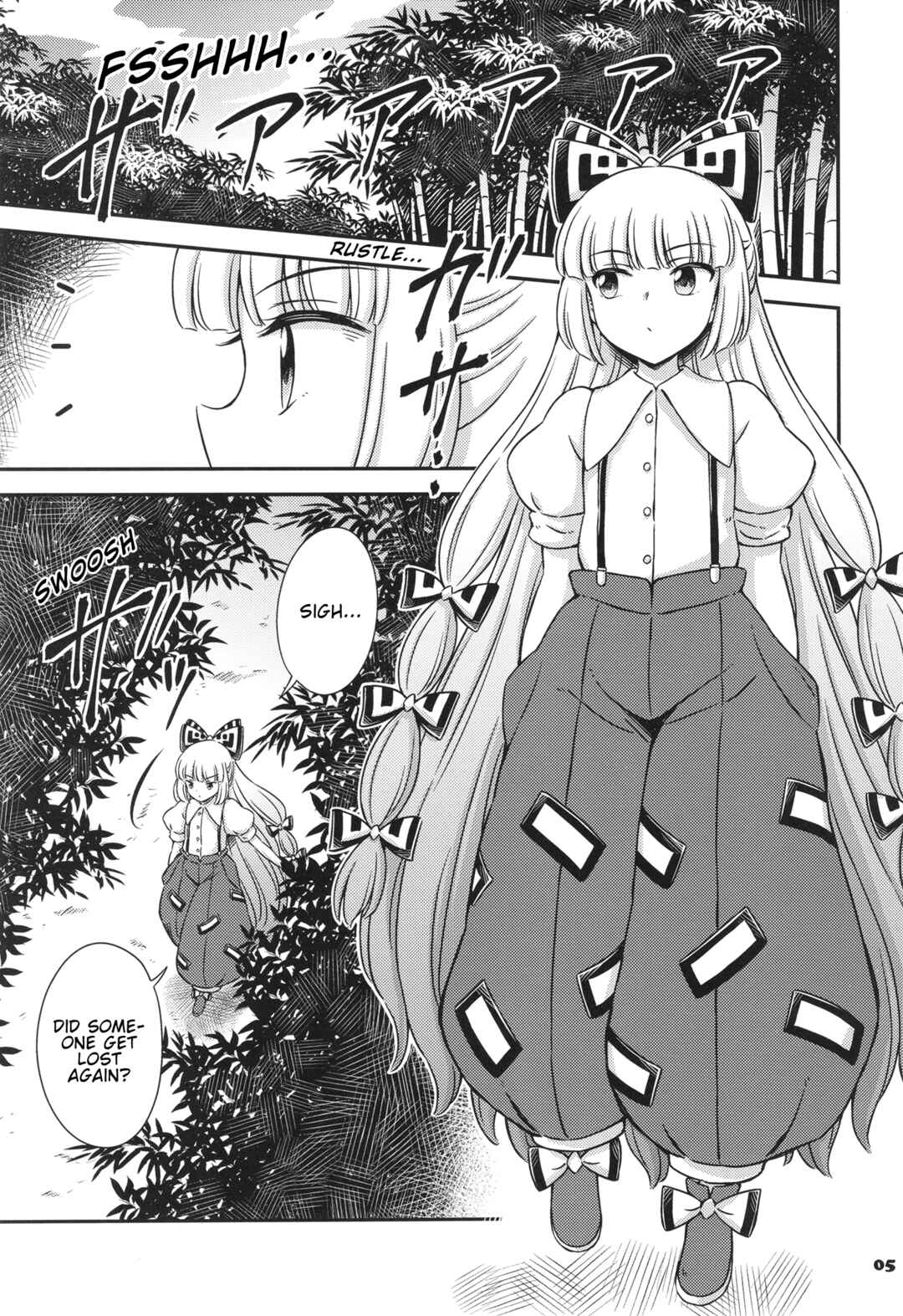 Page 4 Chapter Unknown_f993 Touhou - Tale of the Bamboo Shoot Cutter (Doujinshi)