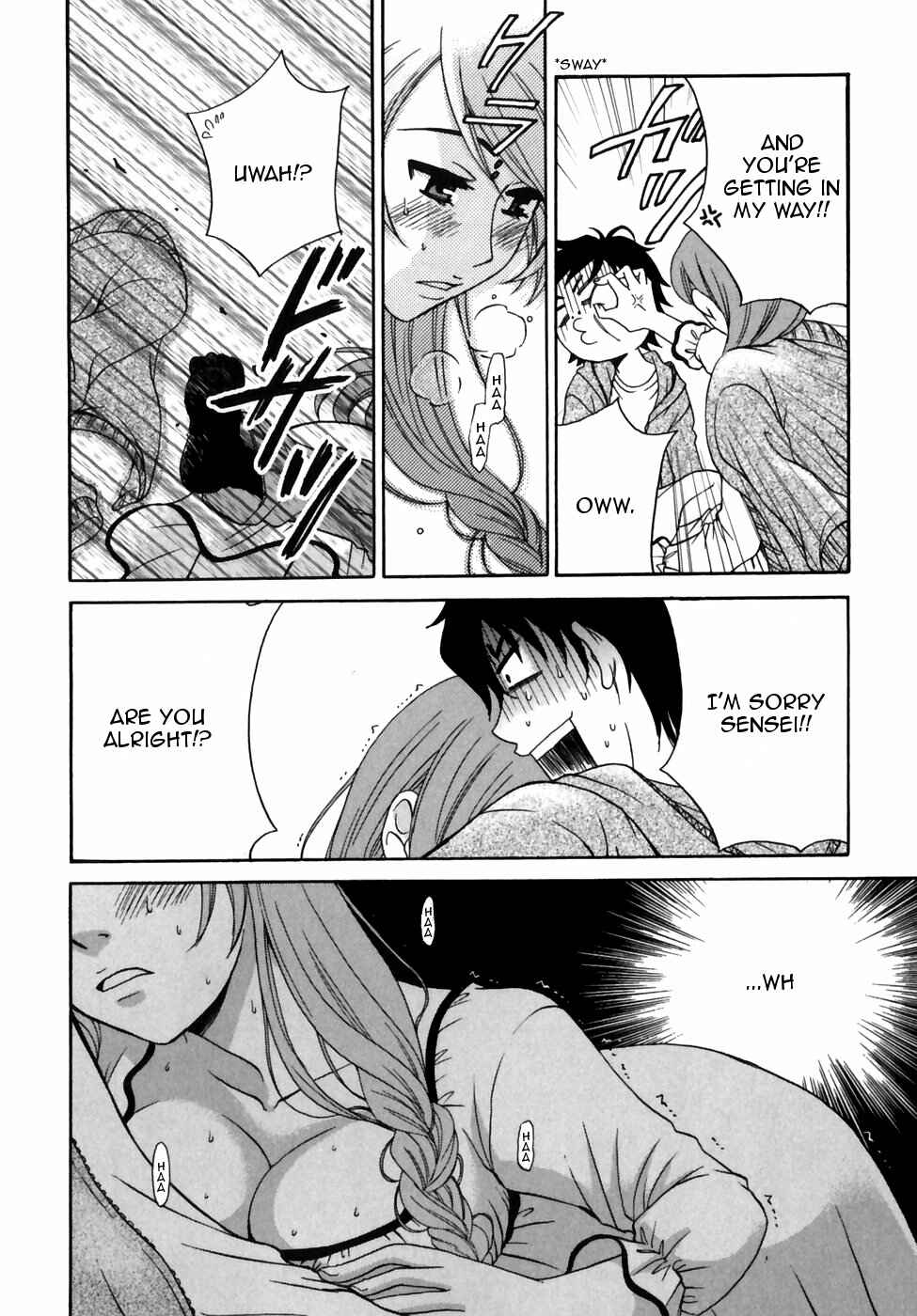 Page 10 Chapter 5 Kanojo wa Kannou Shousetsuka