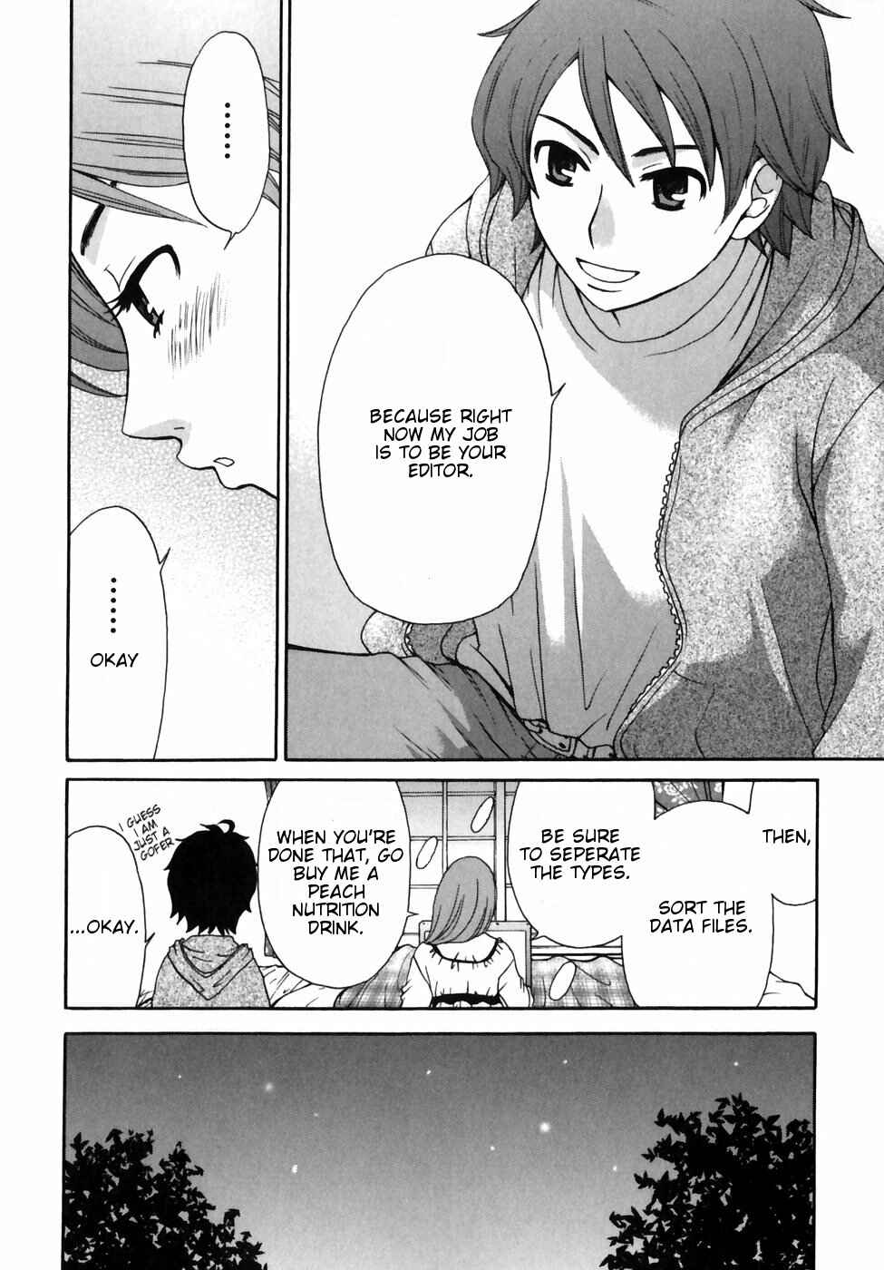 Page 14 Chapter 5 Kanojo wa Kannou Shousetsuka