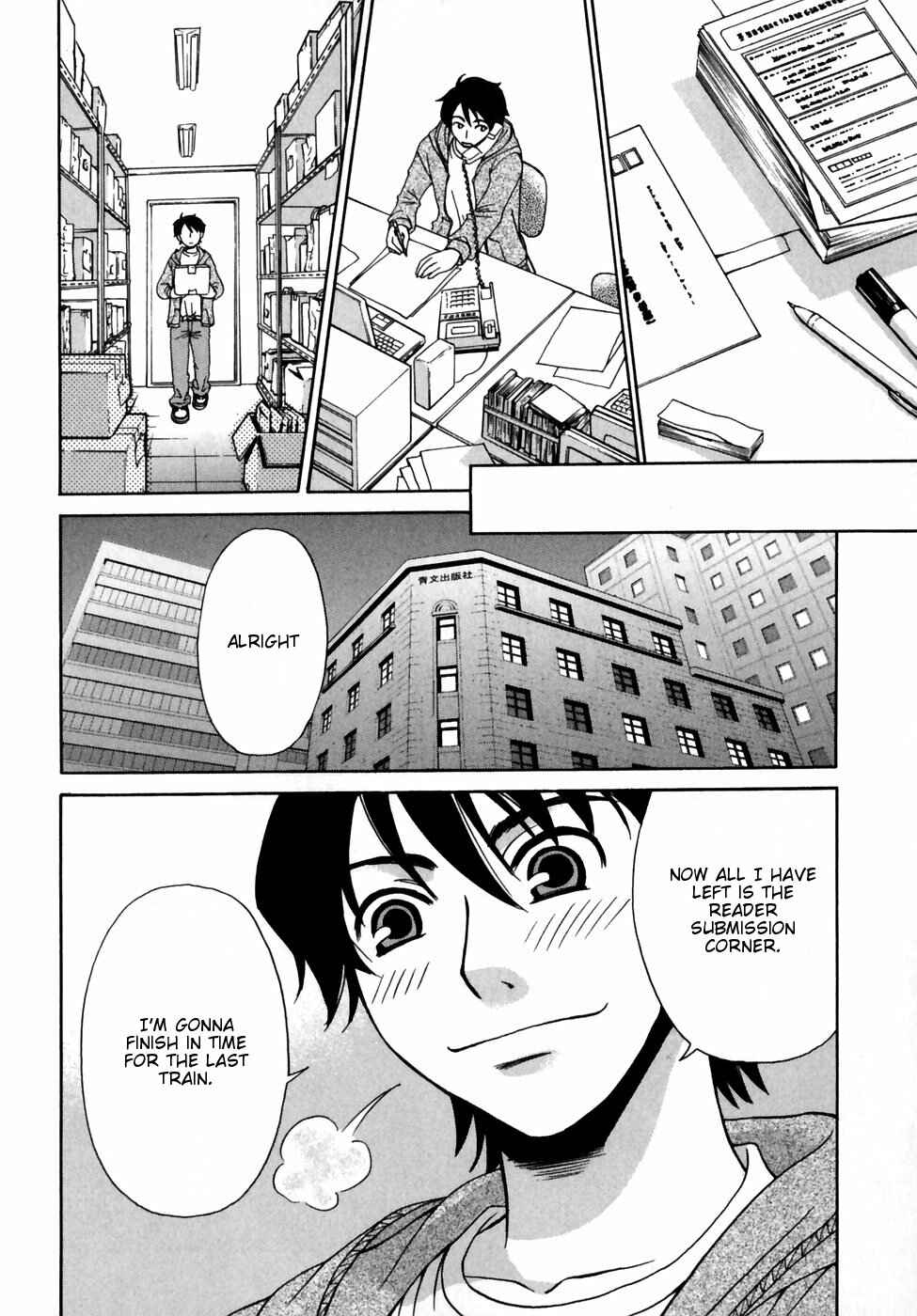 Page 14 Chapter 4 Kanojo wa Kannou Shousetsuka
