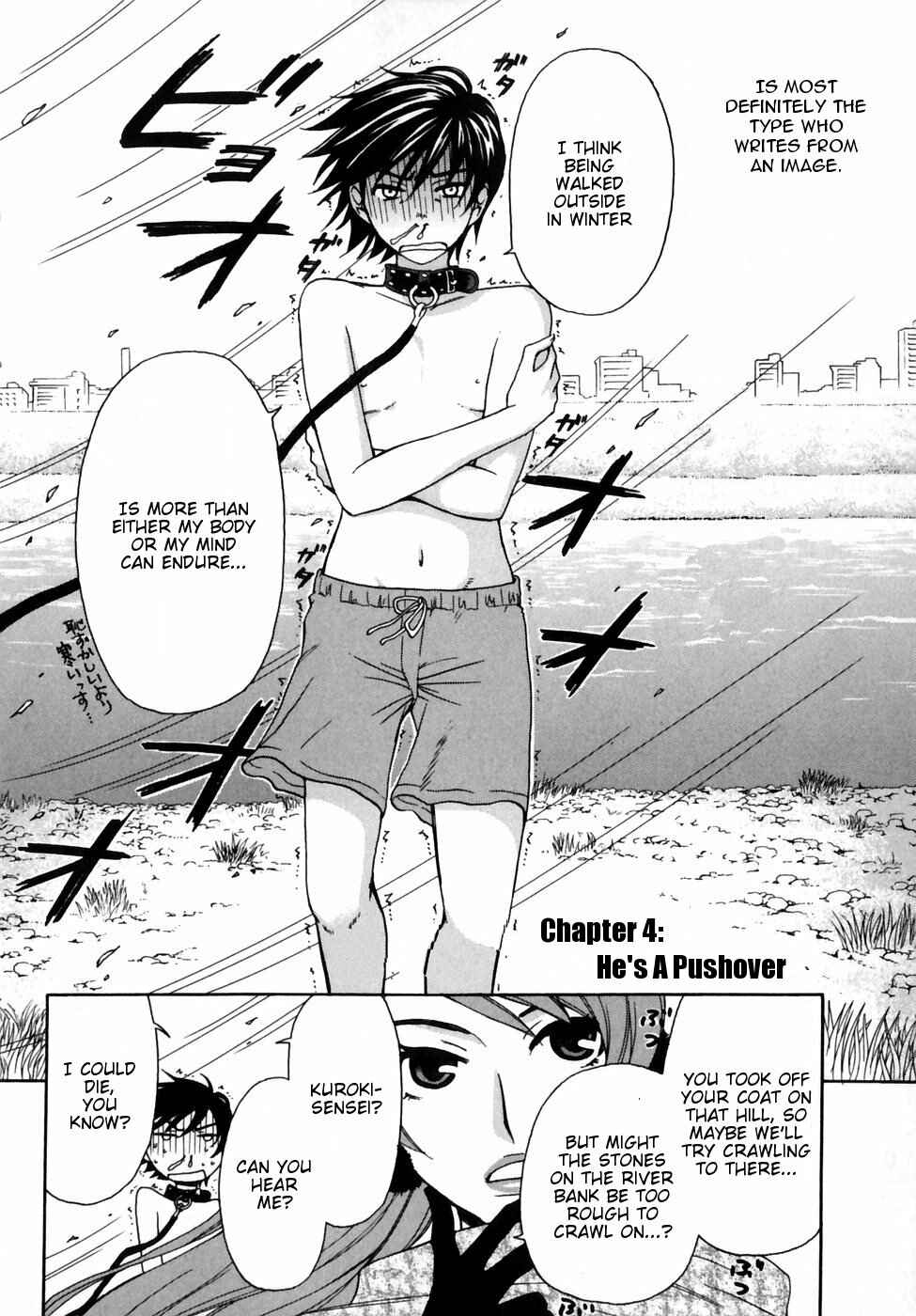 Page 2 Chapter 4 Kanojo wa Kannou Shousetsuka