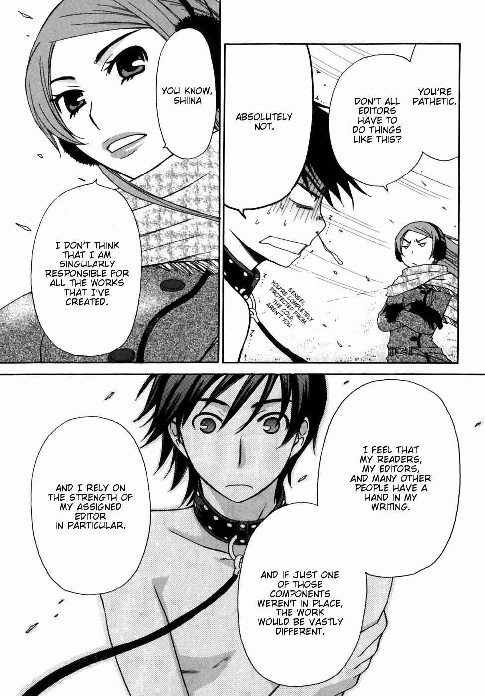 Page 3 Chapter 4 Kanojo wa Kannou Shousetsuka