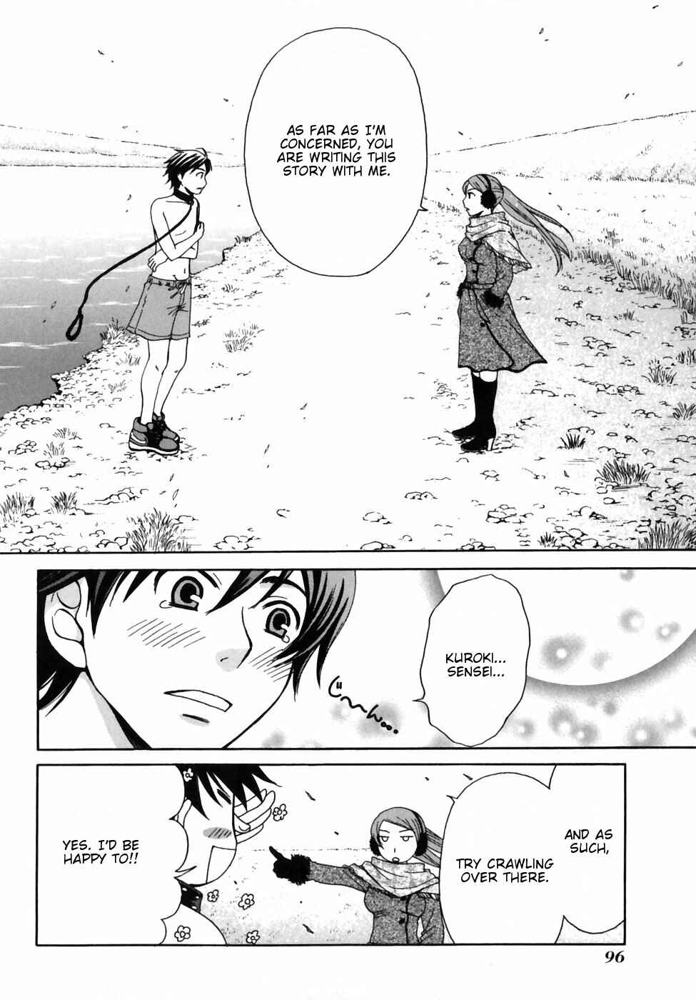 Page 4 Chapter 4 Kanojo wa Kannou Shousetsuka