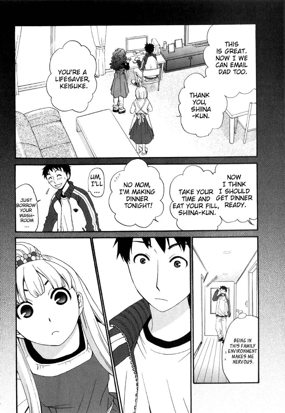 Page 10 Chapter 40 Kanojo wa Kannou Shousetsuka
