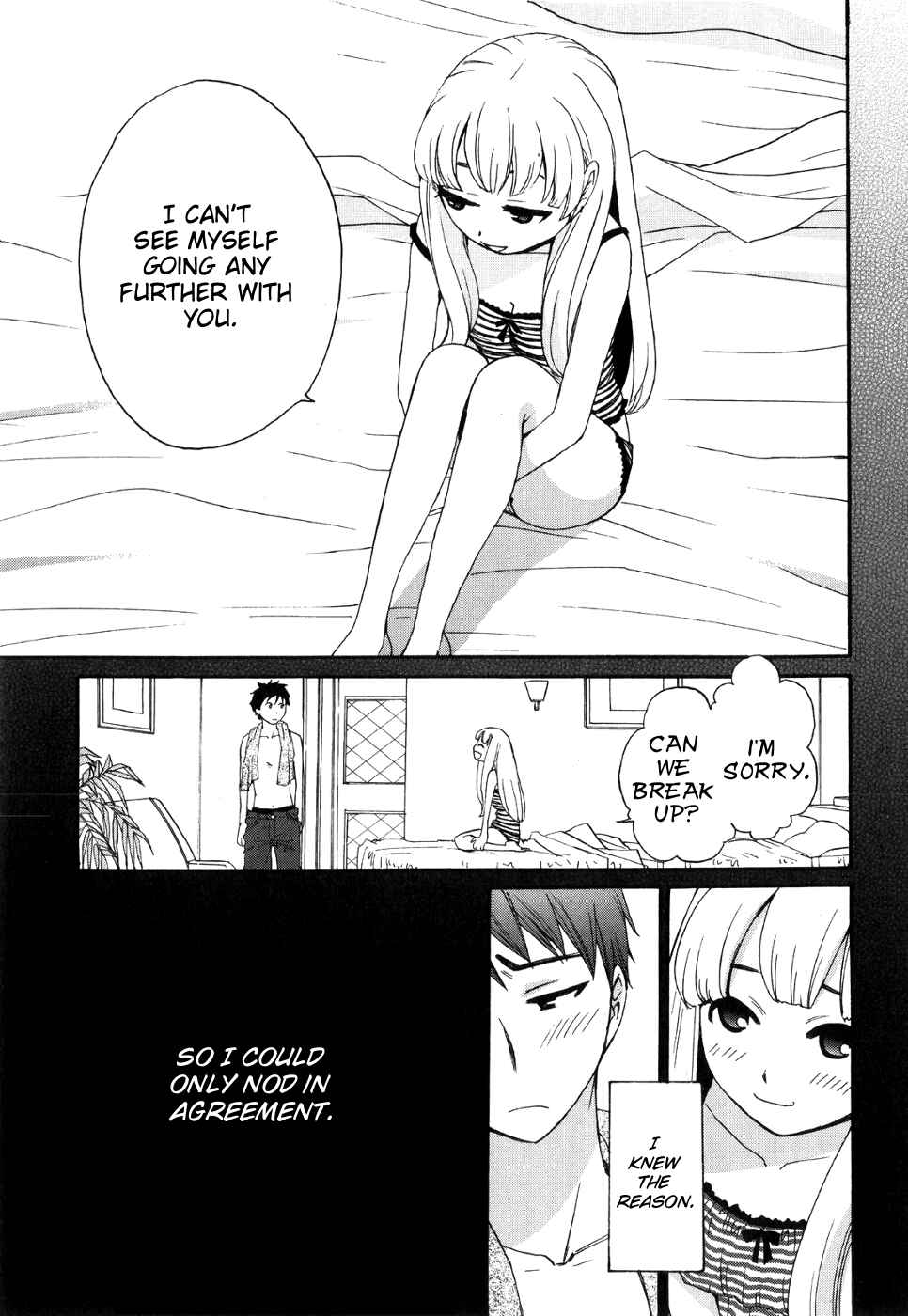 Page 15 Chapter 40 Kanojo wa Kannou Shousetsuka
