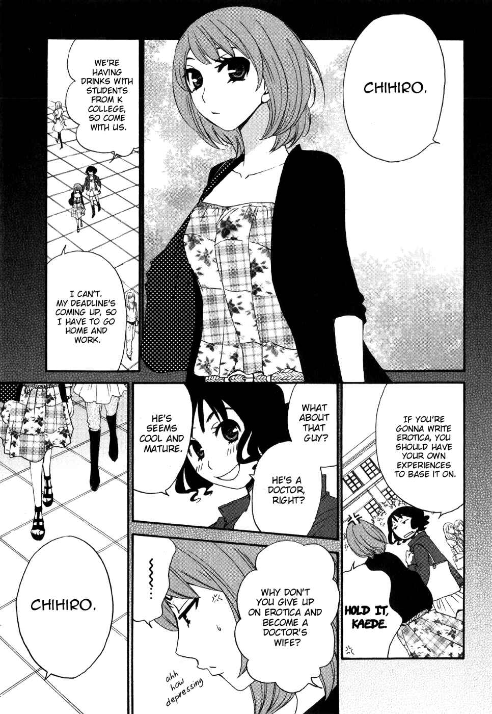Page 24 Chapter 40 Kanojo wa Kannou Shousetsuka
