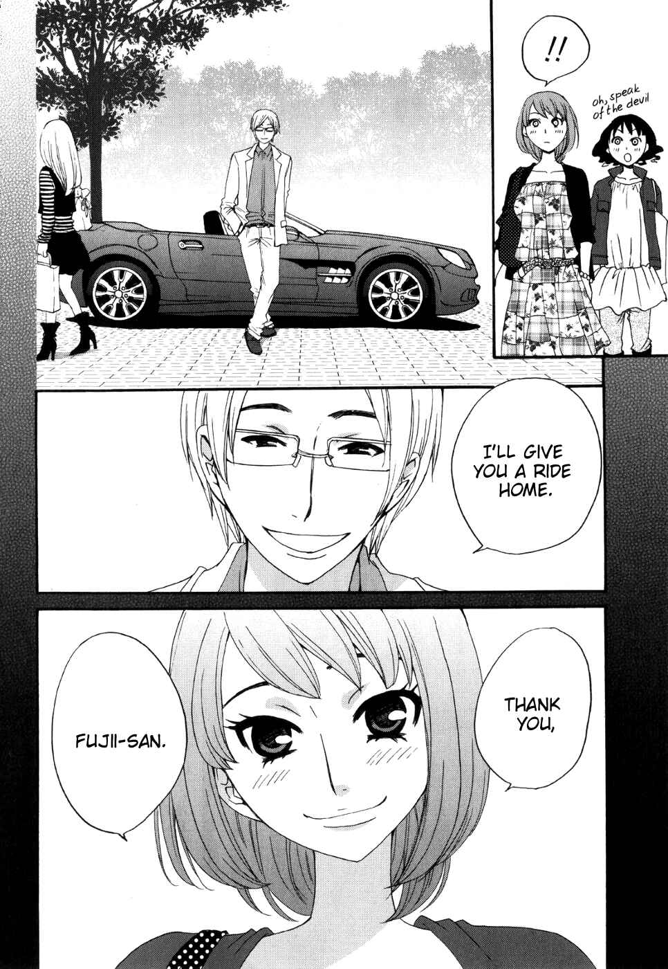 Page 25 Chapter 40 Kanojo wa Kannou Shousetsuka